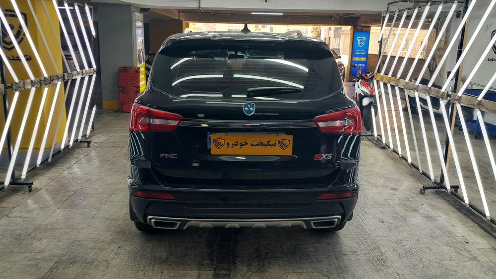 فردا موتور-SX5-1403