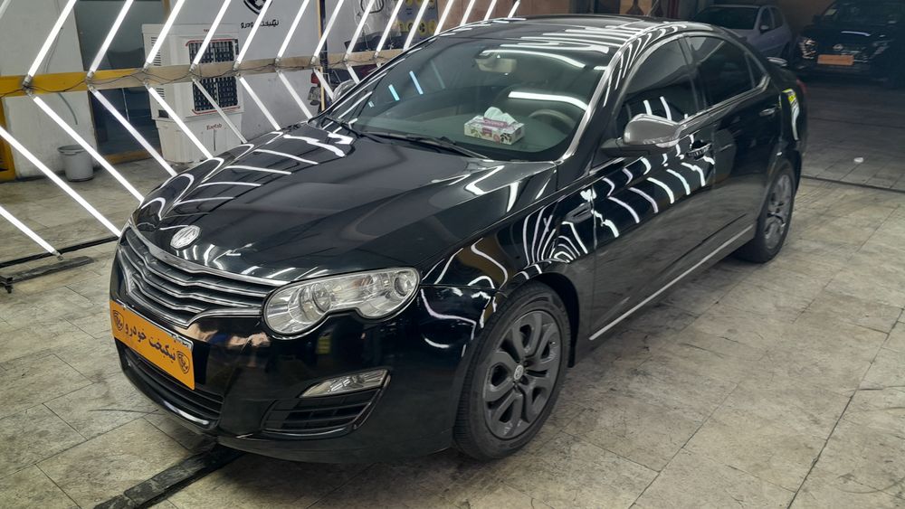 ام جی-550-2012