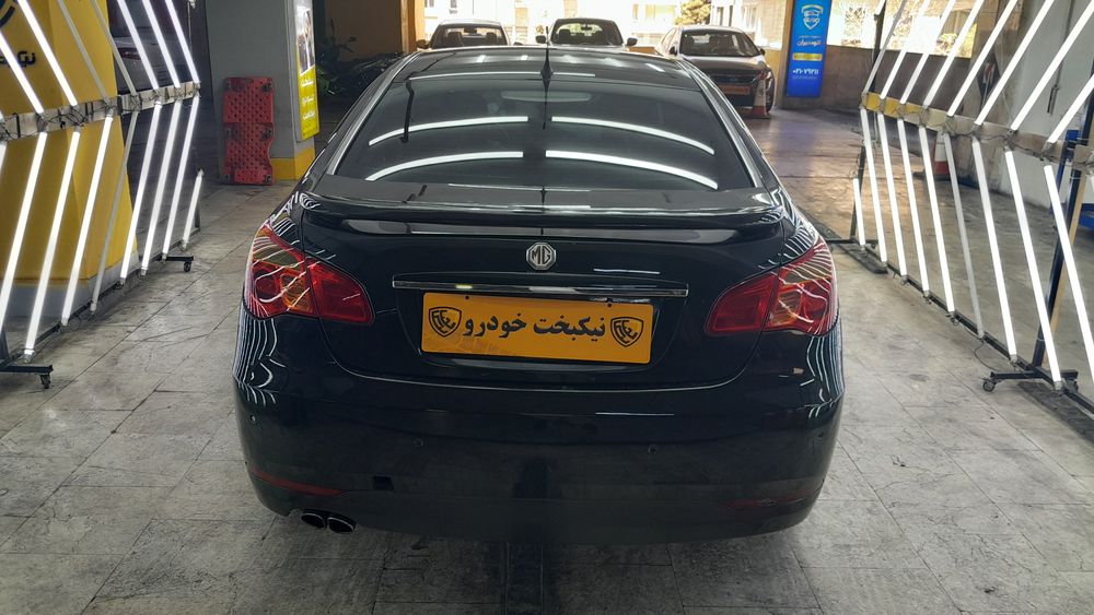 ام جی-550-2012