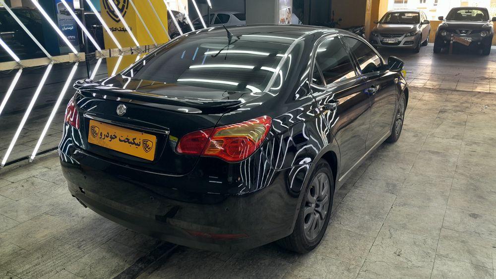 ام جی-550-2012