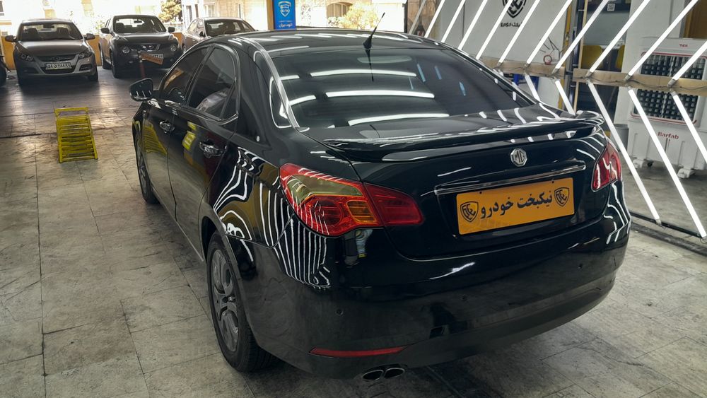ام جی-550-2012