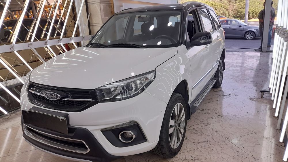 ام وی ام-X33 S-1400