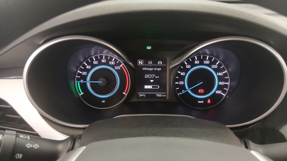 چانگان-EADO EV460-2024