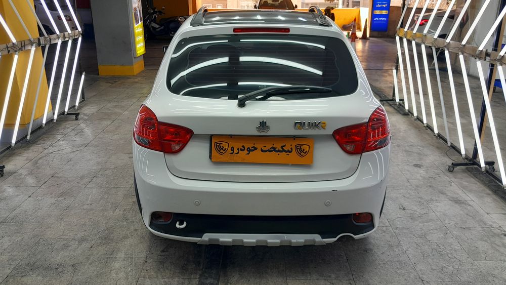 کوئیک-R-1400