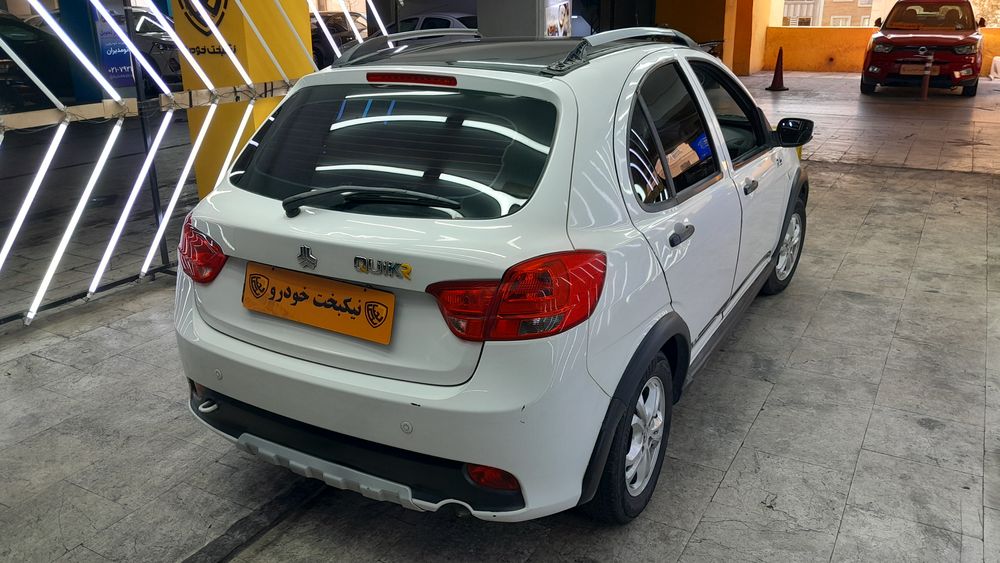 کوئیک-R-1400