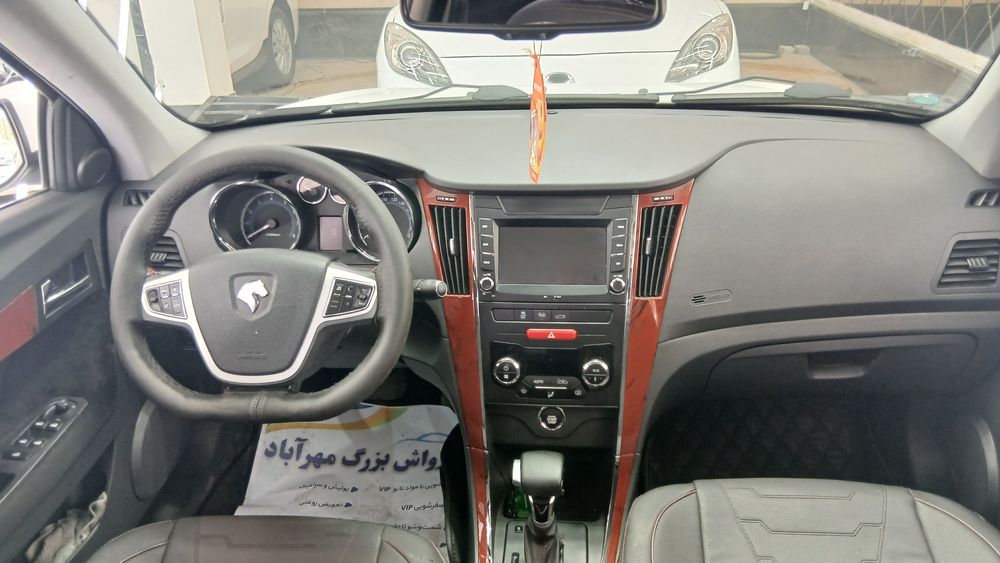 دنا-پلاس-1403