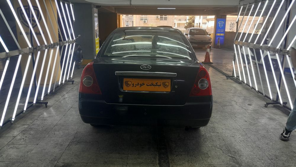 ام وی ام-530-1392
