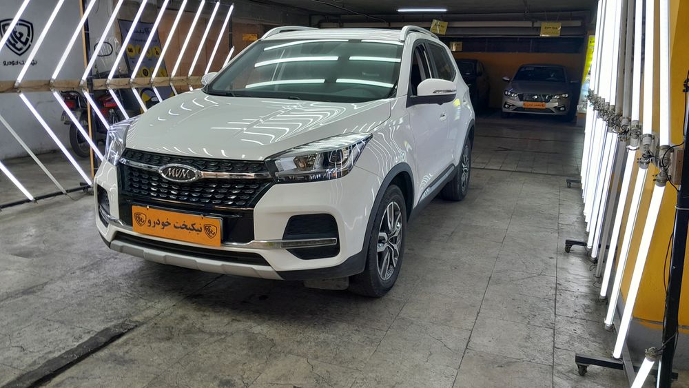 ام وی ام-x55-1399