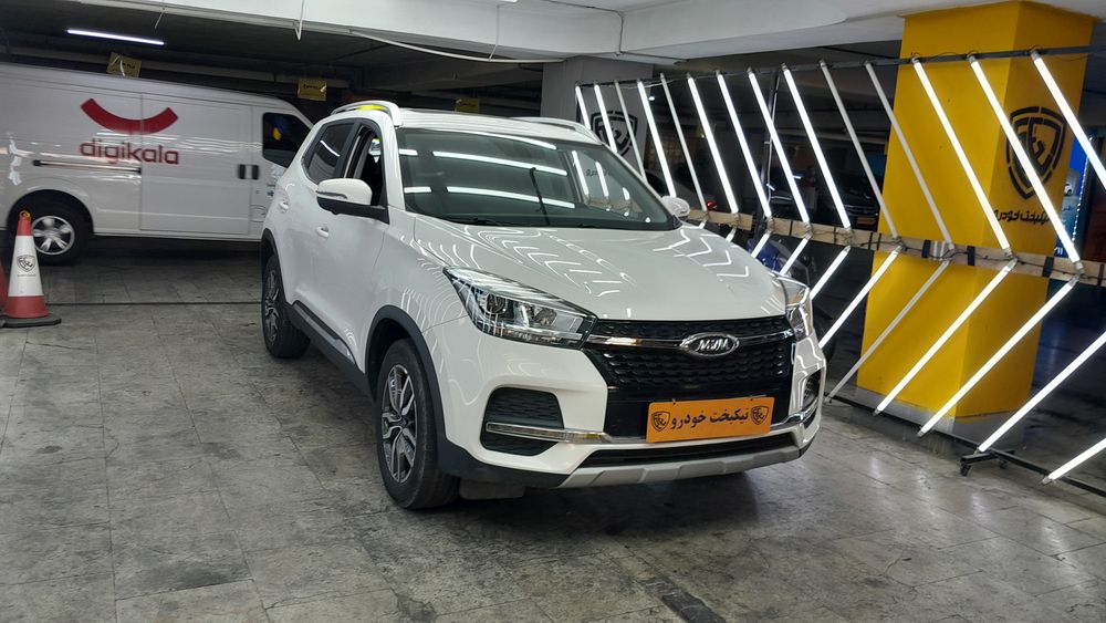 ام وی ام-x55-1399