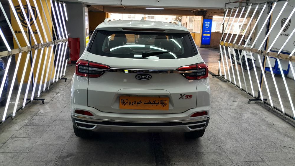 ام وی ام-x55-1399