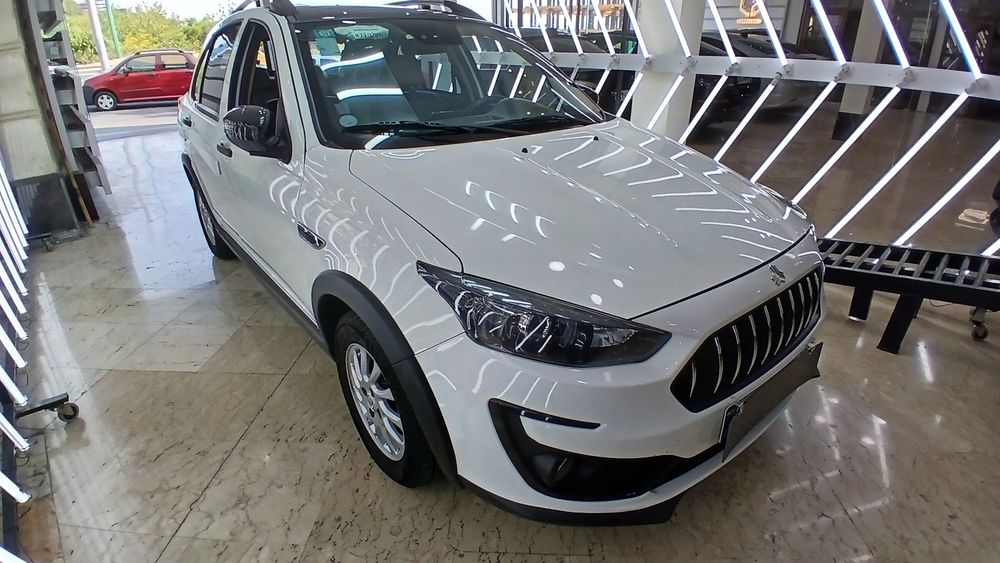اطلس-G-1403