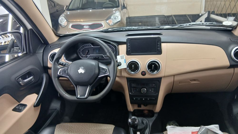 اطلس-G-1403