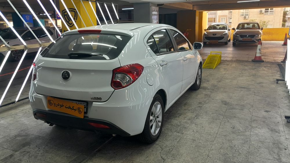 برلیانس-H 220-1396