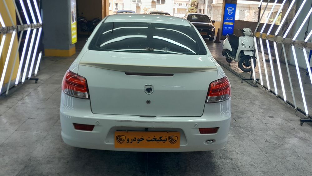 رانا-پلاس-1402
