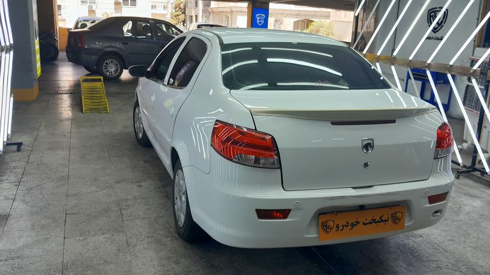 رانا-پلاس-1402