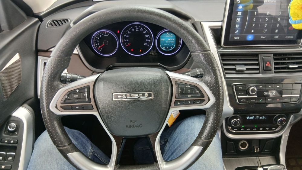 بیسو-T3-1398