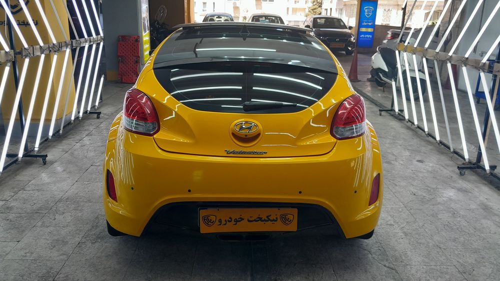 هیوندای-ولستر-2014