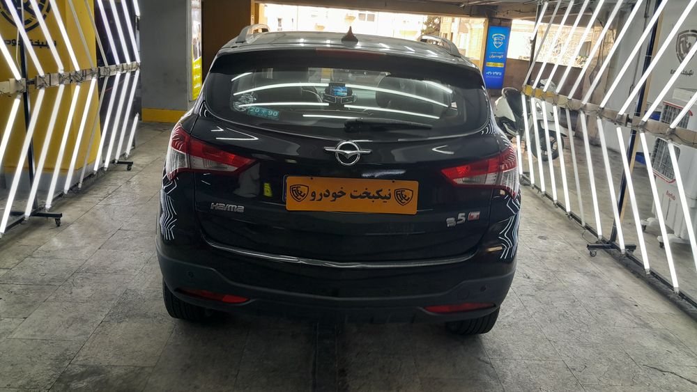 هایما-S 5-1398