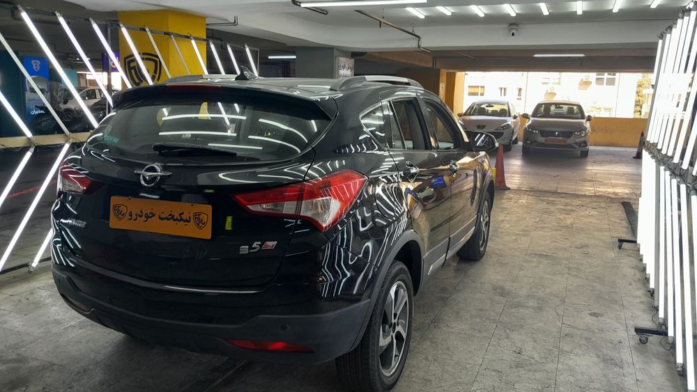 هایما-S 5-1398
