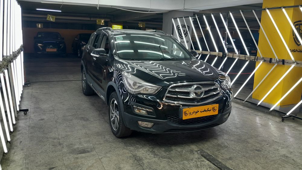هایما-S 5-1398