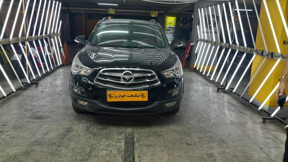 هایما-S 5-1398