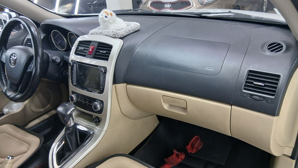 برلیانس-H 320-1395
