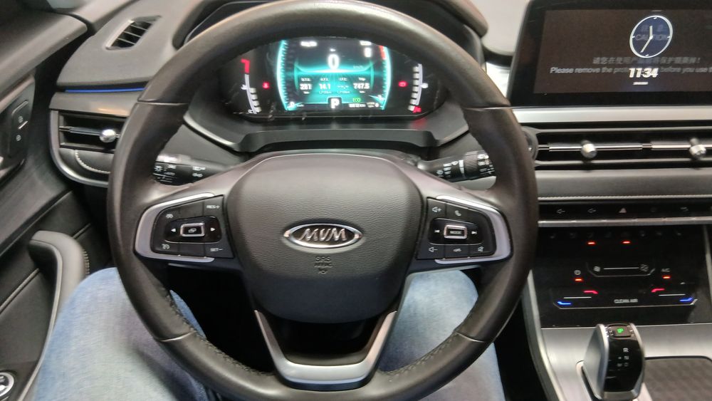 ام وی ام-X55pro-1404