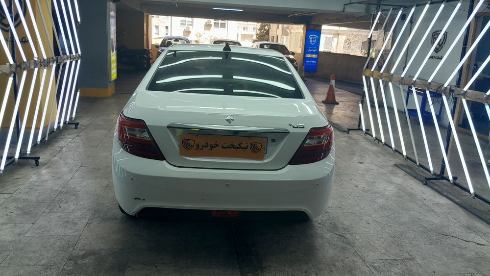 دنا-پلاس-1402