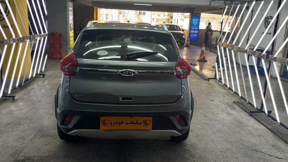 ام وی ام-x22-1396
