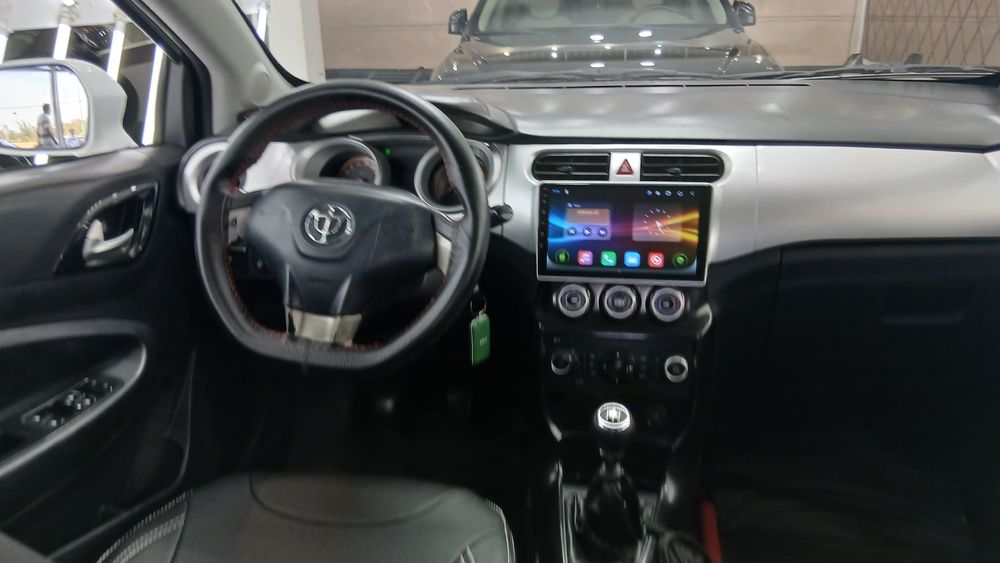 برلیانس-H 220-1397