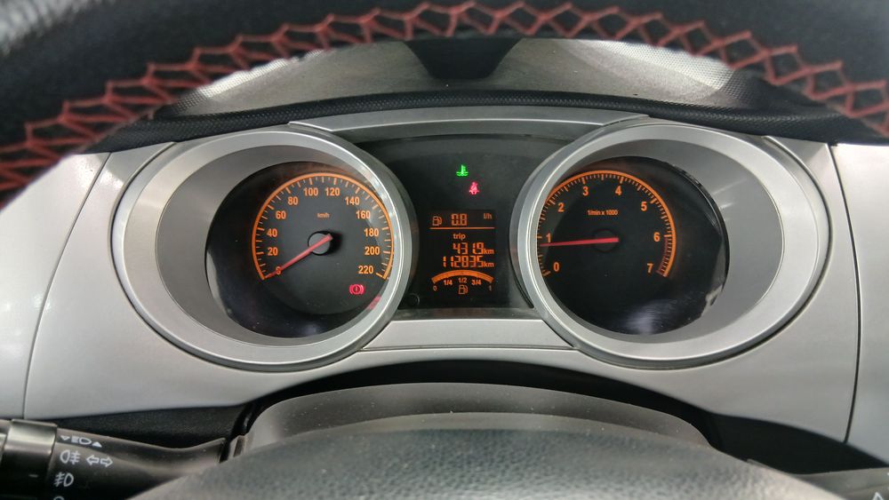 برلیانس-H 220-1397