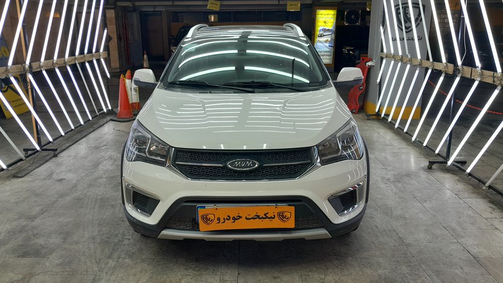 ام وی ام-x22-1400