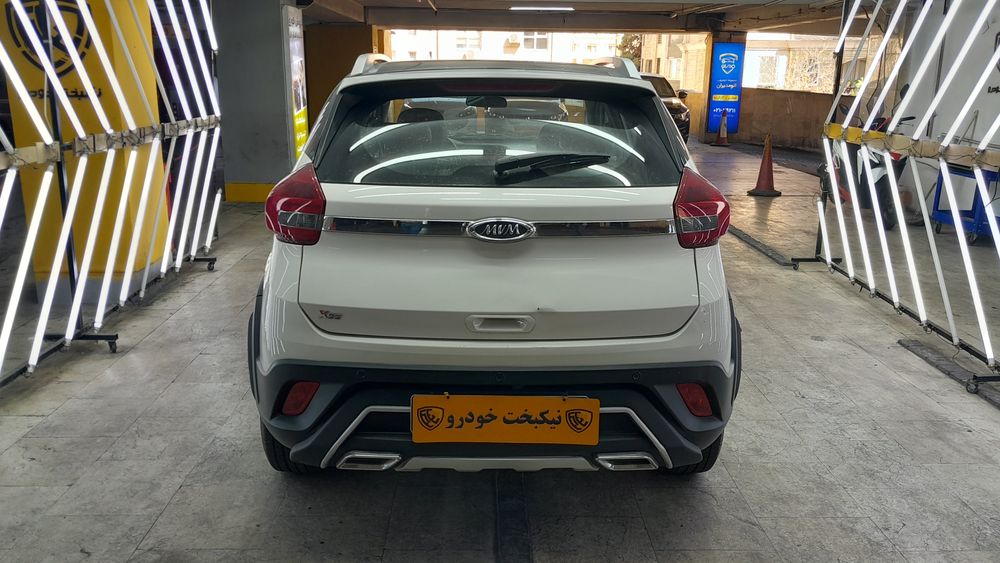 ام وی ام-x22-1400