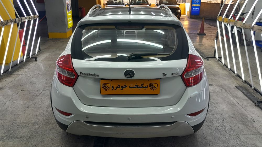 برلیانس-H320 کراس-1396