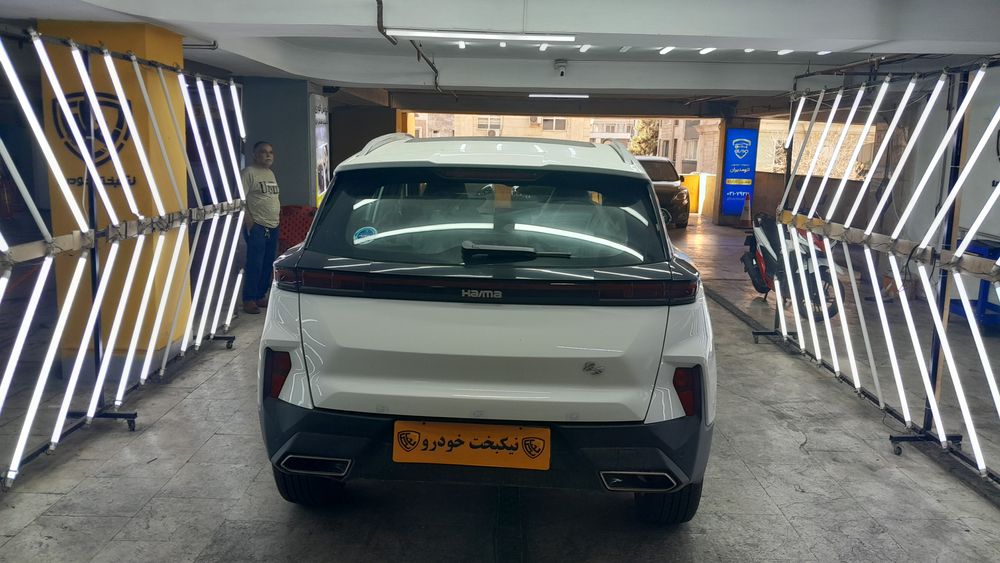 هایما-8S-1404
