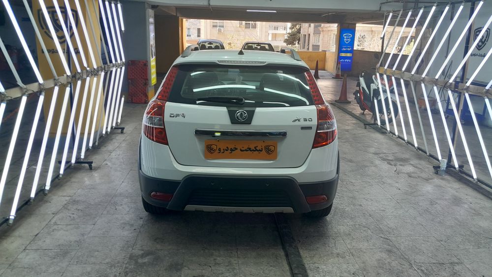 دانگ فنگ-H30 کراس-1396