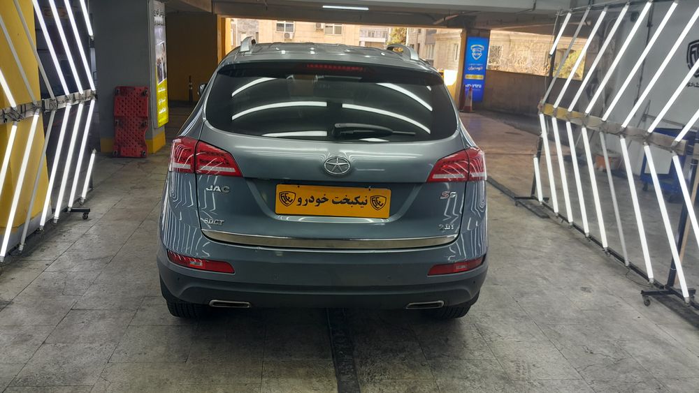 جک-S 5-1397