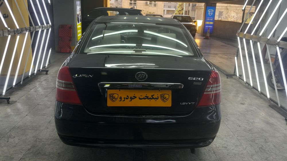 لیفان-620-1392