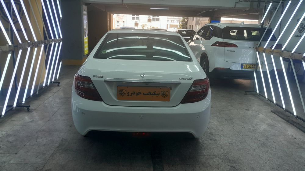 دنا-پلاس-1398