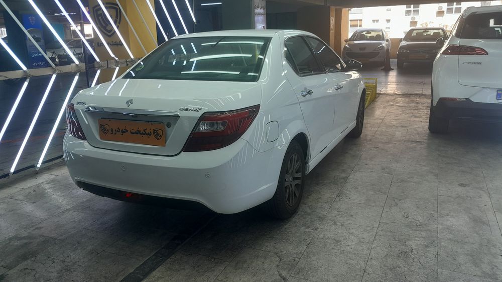 دنا-پلاس-1398