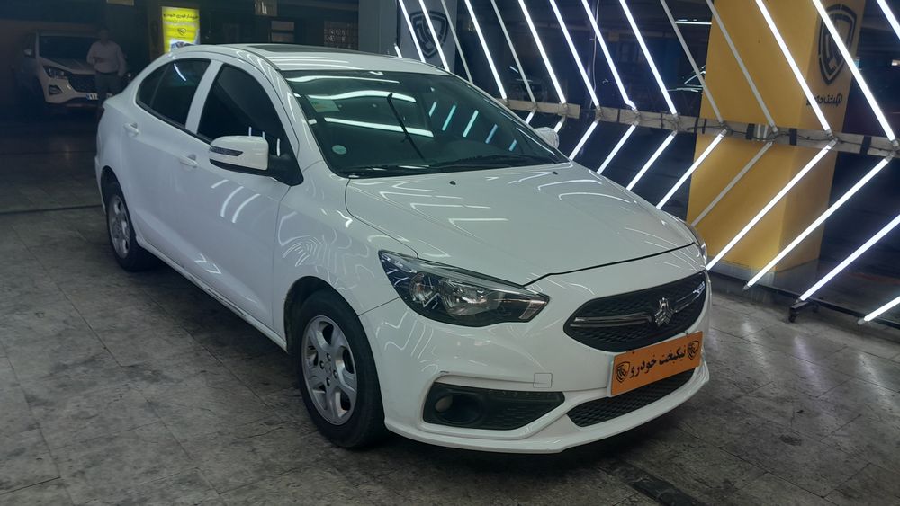 شاهین-G-1400