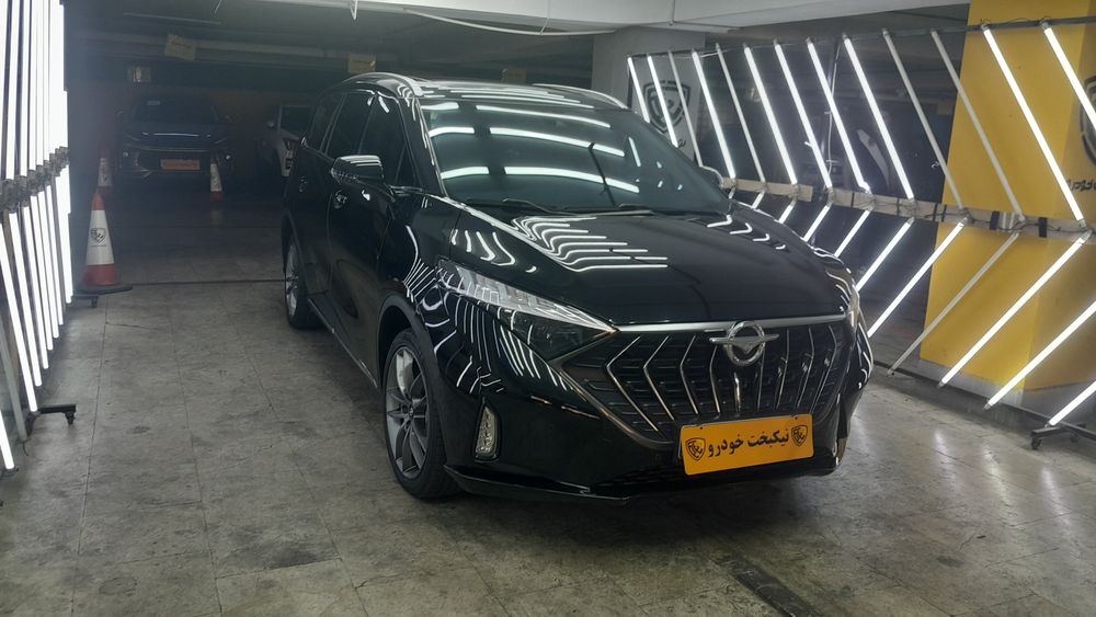 هایما-X7-1404