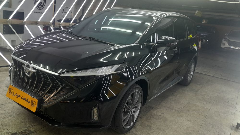 هایما-X7-1404