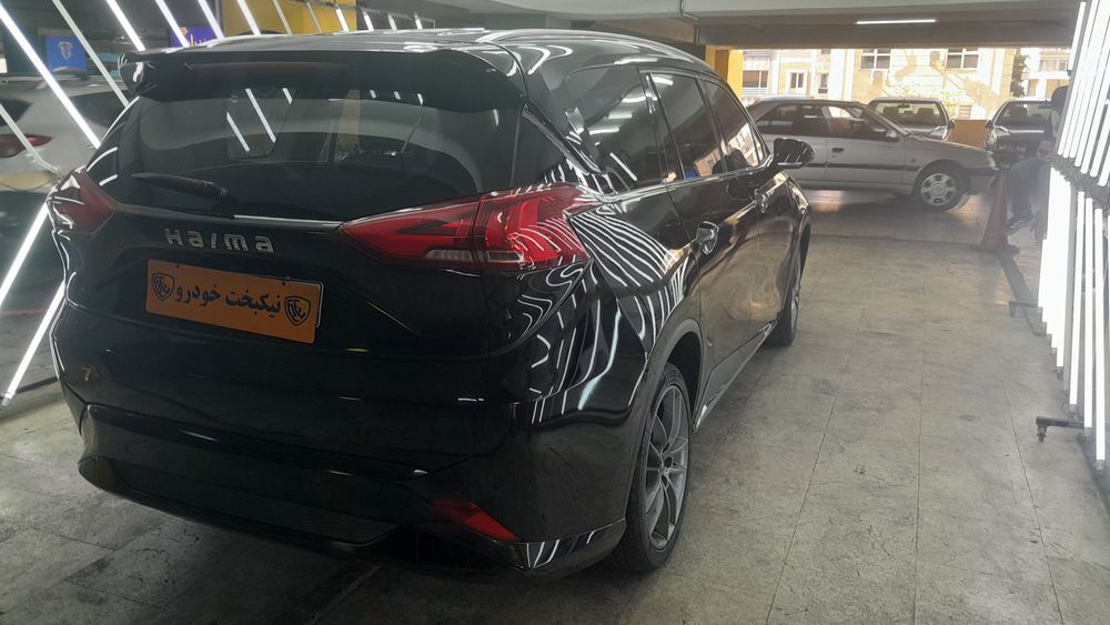 هایما-X7-1404