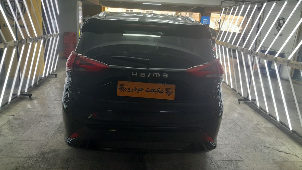 هایما-X7-1404