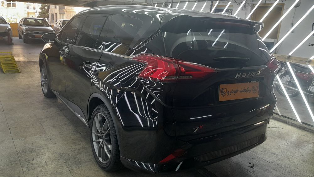 هایما-X7-1404