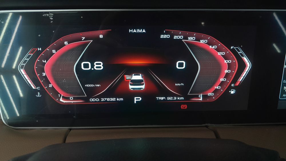 هایما-X7-1404