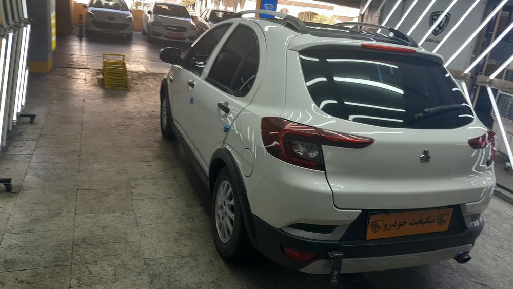 اطلس-G-1403