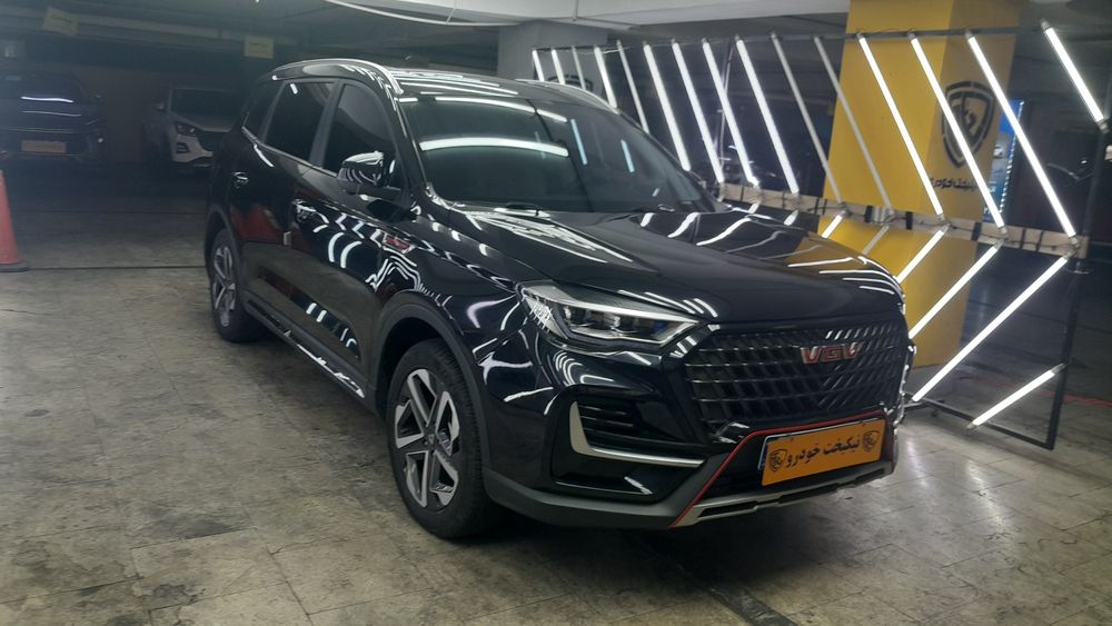 اونترا-VGV-1404