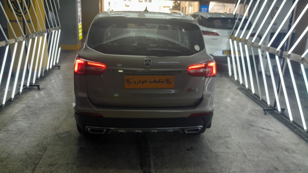 فردا موتور-SX5-1400